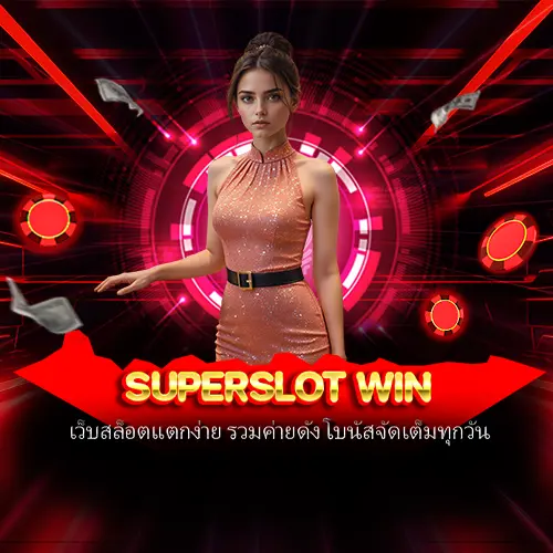 Superslot Win